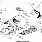 Mountiancat 600 EFI Капот и ветровое стекло