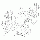 ZR 120 Revised Шасси, скамейка для ног и задний  бампер