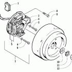 Pantera 550 Генератор