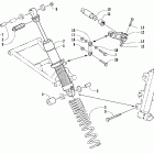 ZR 900 EB Аммортизатор