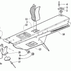 ZL 550 Защита ремня