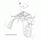 600 WIDETRAK IQ/INTL - S12PU6NSL/NEL Консоль