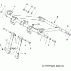 600 WIDETRAK IQ/INTL - S12PU6NSL/NEL Реактивная штанга передняя