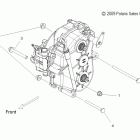 600 WIDETRAK IQ/INTL - S12PU6NSL/NEL Крепление корпуса трансмиссии