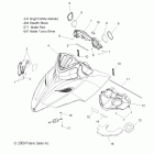 800 DRAGON SWITCHBACK/ES/INTL ALL OPTIONS-S10PS8 Капот