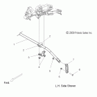 800 RMK 155/ES/INTL - S12CM8GSA/GSL/GEA Стабилизатор поперечной устойчивости
