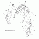 600 RMK/144/155/ES/INTL - S11PK6HSA/HSL/HEA/PM6HSA/HSL Консоль