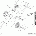 FST IQ CRUISER - S07PY7FS/FE Реактивная штанга, задняя