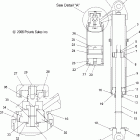 440 IQ/EURO - S07MX4CS/CE Shock, ifs (walker evans)
