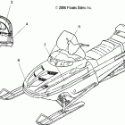 WIDETRAK LX - S07SU4BS/BE Наклейки