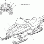 550 EDGE LX - S07ND5BS Наклейки