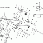 600 HO IQ F/O - S07PP6FS/FSA/FSB Реактивная штанга, перед