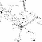 TRAIL RMK - S07NJ5BS/BE Suspension, front / radius rods