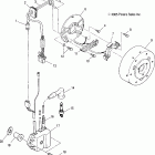 WIDETRAK LX - S07SU4BS/BE Магнето