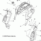 DRAGON RMK/INTL - S07PL7JS/JE Панель передняя