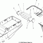 FST IQ CRUISER - S07PY7FS/FE Бампер , брызговик