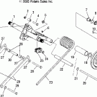 440 IQ/EURO - S07MX4CS/CE Реактивная штанга, задняя