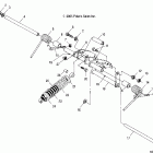 WIDETRAK LX - S06SU4BS Реактивная штанга, задняя