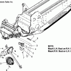 900 SWITCHBACK - S06PS8DS Стабилизатор