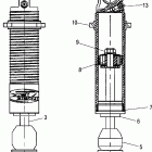 TRAIL TOURING- S06NU5BS/NT5BS Shock, rear track (7042141)