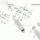 FS/FST TOURING - S06PT7ES Реактивная штанга, перед
