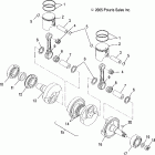 550 CLASSIC - S06ND5BS Поршень и коленвал