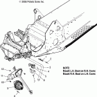 600 HO SWITCHBACK F/O - S06PS6FS Стабилизатор