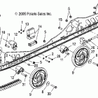 TRAIL TOURING- S06NU5BS/NT5BS Рельс и компоненты