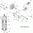 600 HO FUSION F/O - S06MP6FS Torque arm, rear (m-10)