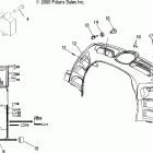 550 CLASSIC - S06ND5BS Панель передняя