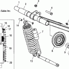 600 CLASSIC - S06ND6ES Реактивная штанга, задняя