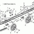 600 EDGE TOURING - S06NT6ES Рельс и компоненты