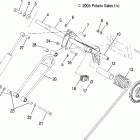 600 HO RMK 144 F/O - S06PK6FS Реактивная штанга, задняя