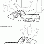 600 HO RMK 144 F/O - S06PK6FS Теплозашита крыльев