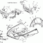 600 EDGE TOURING - S06NT6ES Nosepan