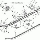 600 HO FUSION F/O - S06MP6FS Rail assembly (iq)
