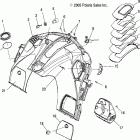 600 HO FUSION F/O - S06MP6FS Панель передняя