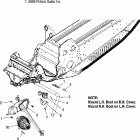 700 HO TOURING - S06PT7HS Стабилизатор