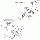 WIDETRAK LX - S06SU4BS Suspension coupler, rear