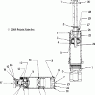 600 HO FUSION F/O - S06MP6FS Shock, front track, internal components (walker evans / ...