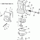 600 HO SWITCHBACK F/O - S06PS6FS Карбюратор, нижняя часть