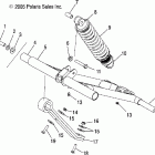 600 HO FUSION F/O - S06MP6FS Torque arm, front (m-10)