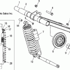 500 CLASSIC - S06ND4BS Реактивная штанга, задняя