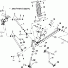 340 TOURING - S06NT3AS Подвеска передняя