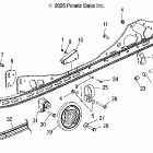 600 CLASSIC - S06ND6ES Рельс и компоненты
