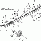 600 HO FUSION F/O - S06MP6FS Rail assembly (m-10)