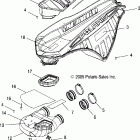 700/900 RMK - S06PK7HS Система впуска воздуха