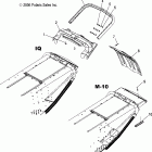 600 HO FUSION F/O - S06MP6FS Шасси , задняя часть