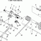 440 IQ - S05MX4CS Реактивная штанга, задняя