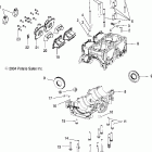 500/600 XC SP EDGE/M-10 - S05NE5CS Картер